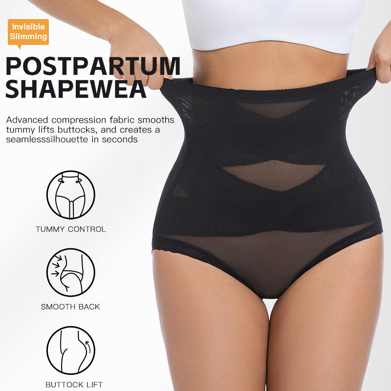 Seamless Underwear Women - กางเกงกระชับสัดส่วนเอวสูงสำหรับผู้หญิง ช่วยยกสะโพก กระชับหน้าท้อง ชุดชั้นในไร้ตะเข็บ ยกก้นให้ดูสวย ช่วยลดสัดส่วน