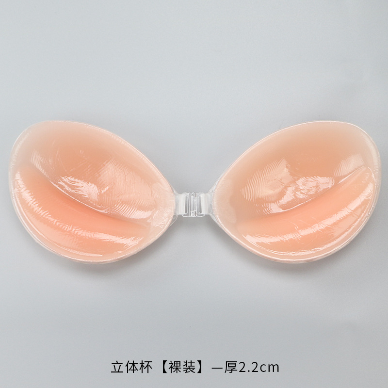 ซิลิโคน Bra ที่มองไม่เห็น Push - Silicone Bra Adhesive บทวิจารณ์และราคา